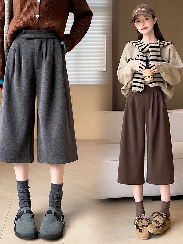 Gray Woolen Wide Leg Seven-Foot Pants Women's Autumn Winter New Straight Leg Pants Boot Pants High Waist Casual Trousers