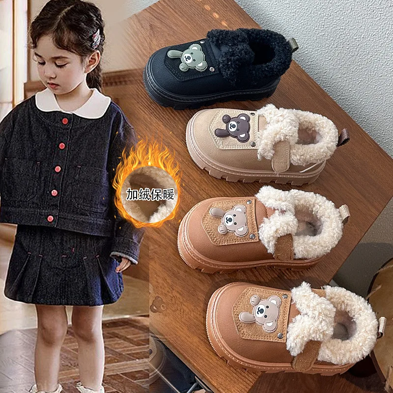 

Cute Bear Winter Children's Shoes New Warm Furry Boys Girls Causal Cotton Shoes Thick Bottom Outdoor Kids Fashion Plush Shoes