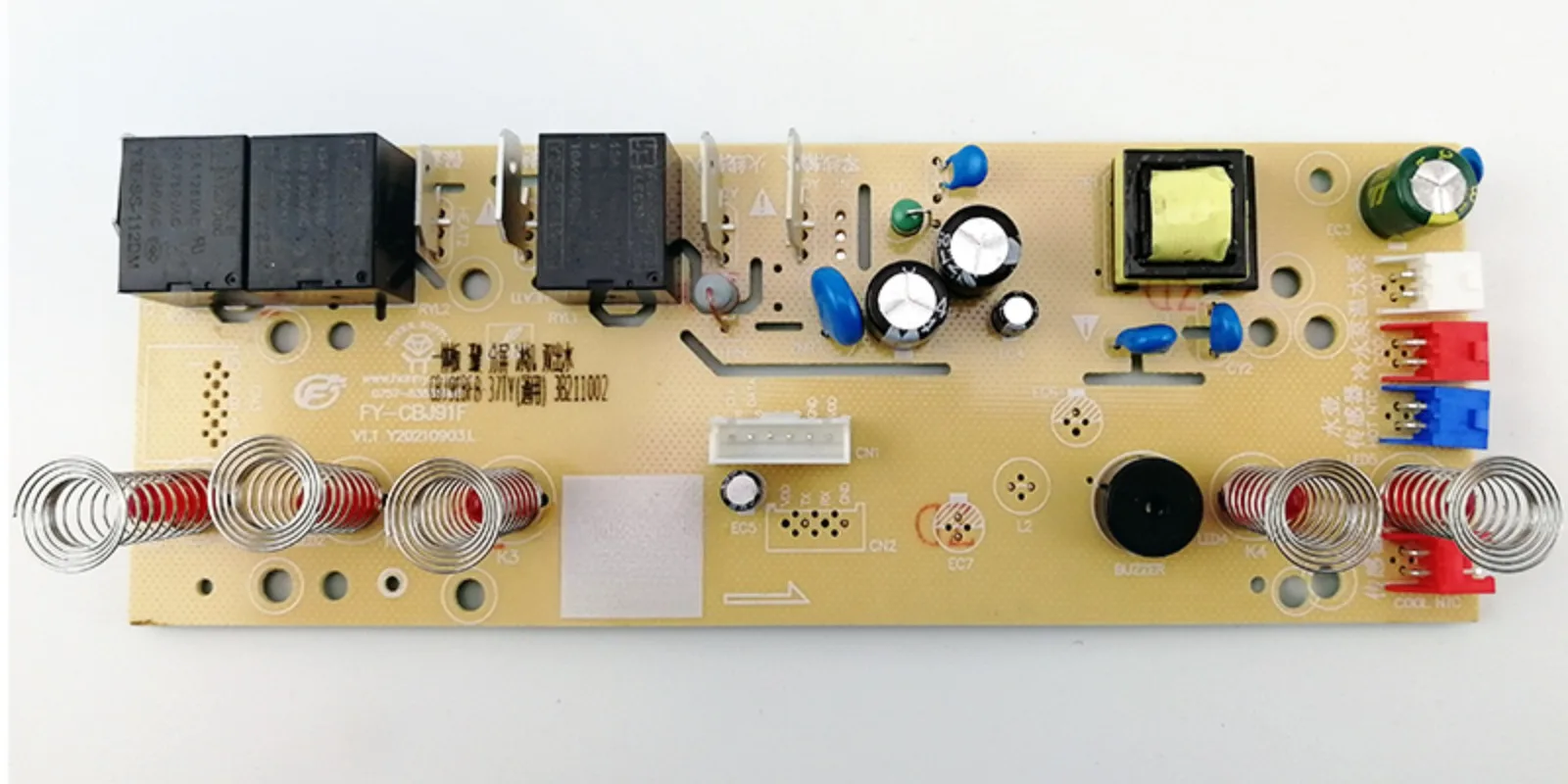 

Revolutionize Your Coffee Bar with The FY-CBJ91BF-B-37TY Control Board: A Powerhouse Refrigeration CircuitforUltimateConvenience