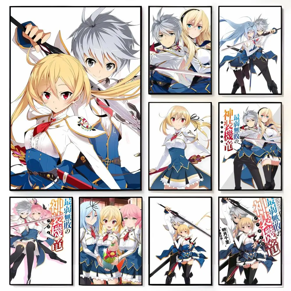 Mecha Academy Anime Art U-Undefeated Bahamut Chronicle Poster American Film Mural Home Childrens Room Wall Decor Print