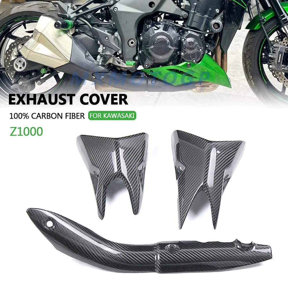 For Kawasaki Z1000 2014 2015 2016 2017 2018 2019 2020 2021 2022 100% Carbon Fiber Exhaust Cover Fairing Motorcycle Accessories