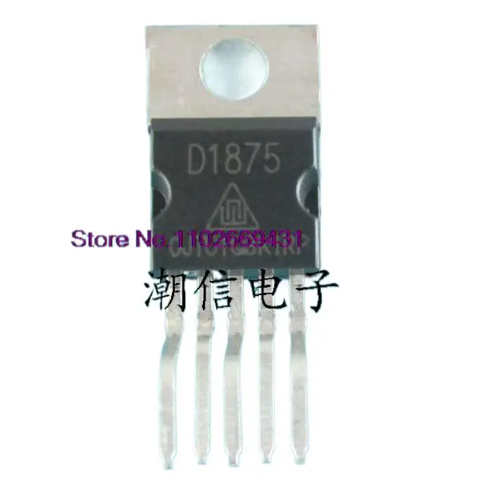 

5 шт./партия, D1875 CD1875 оригинал, фотосессия. Power IC