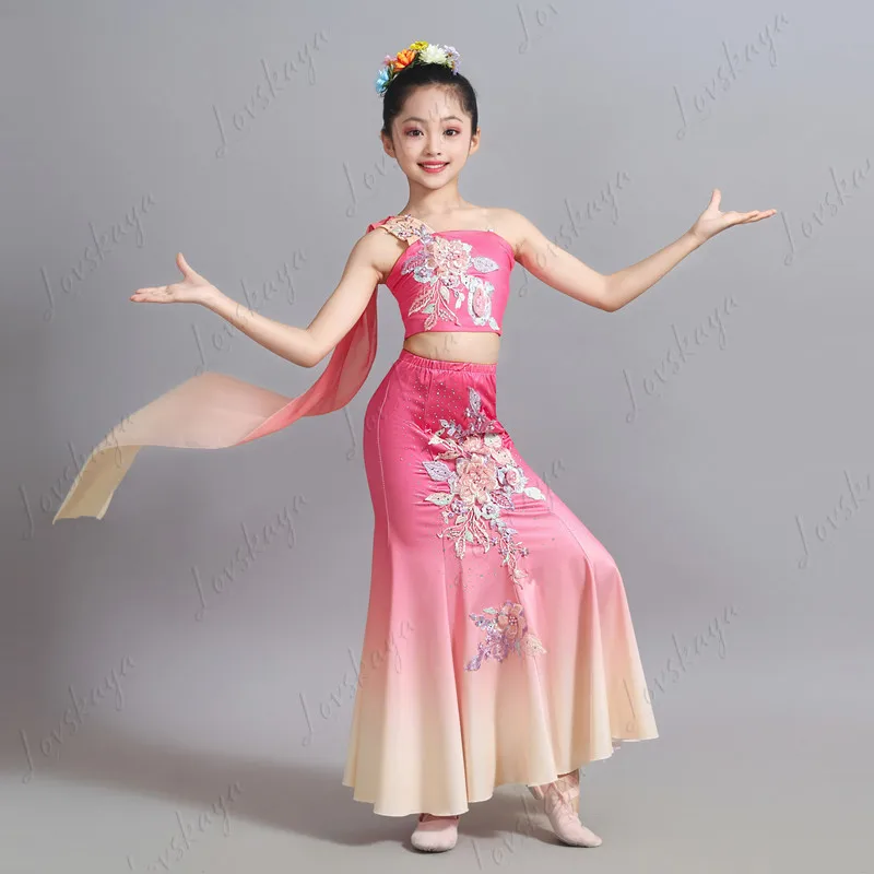 

New Children's Dai Ethnic Dance Performance Costume - Training Skirt with Fish Tail Design, Peacock Dance Performance Costume