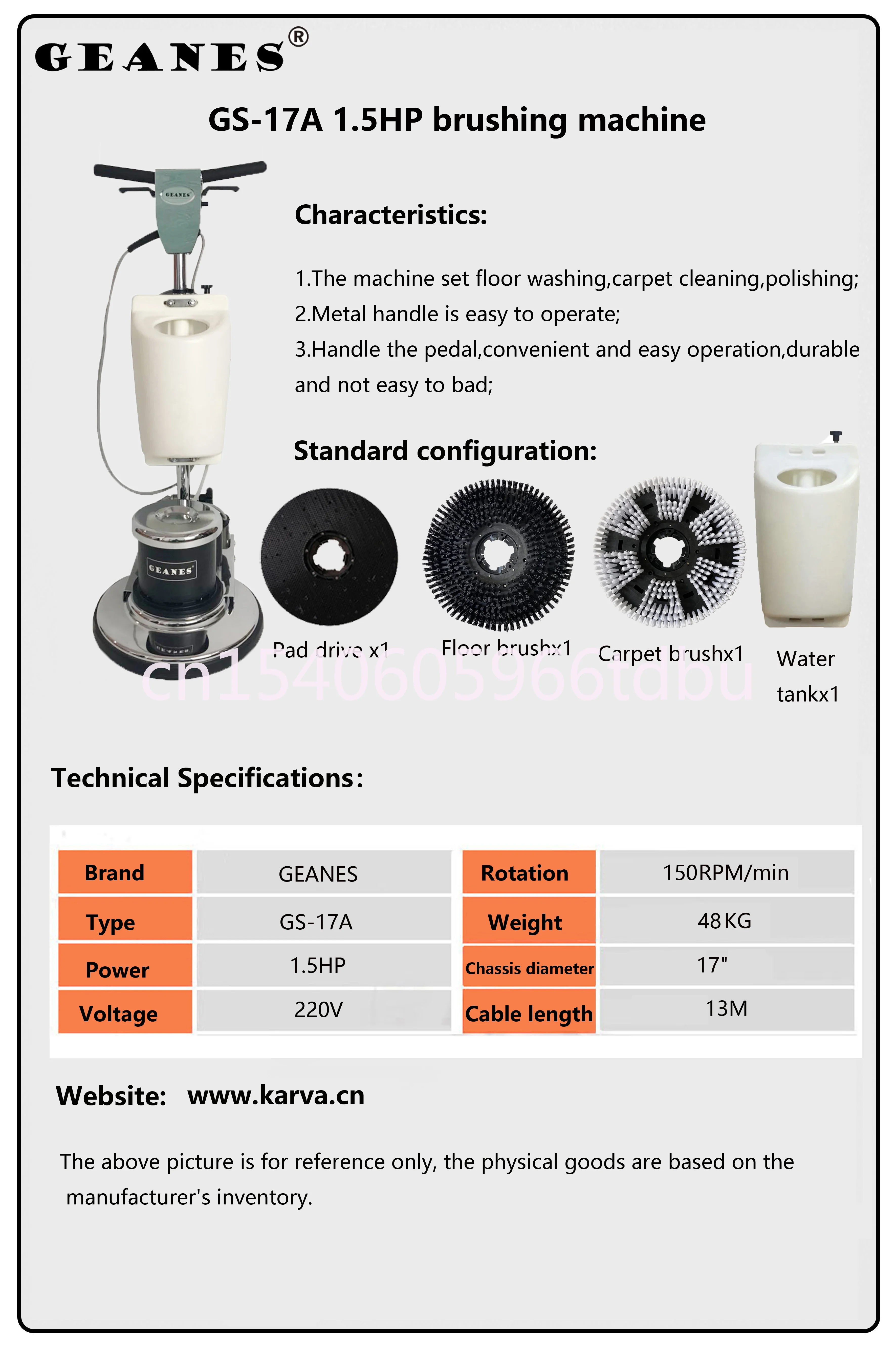 Commercial Carpet Cleaning Machine Factory Direct Sales Floor Washing Machine