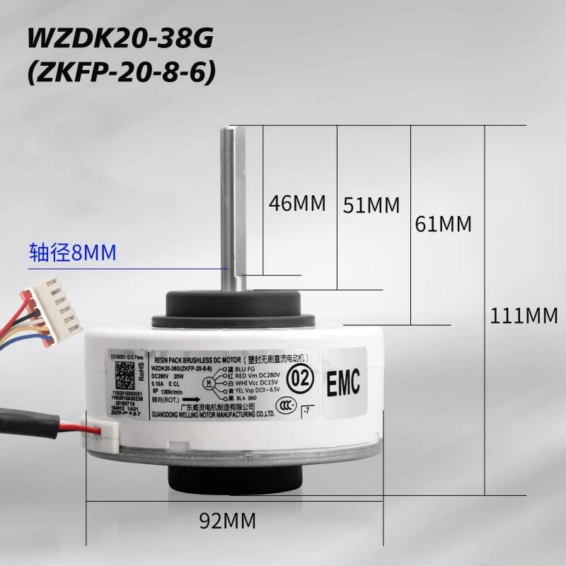 

Suitable for Midea Inverter Air conditioning Internal DC Brushless Motor WZDK20-38G-1 (ZKFP-20-8-6) WZDK13-38G-1 (RD-310-13-8)