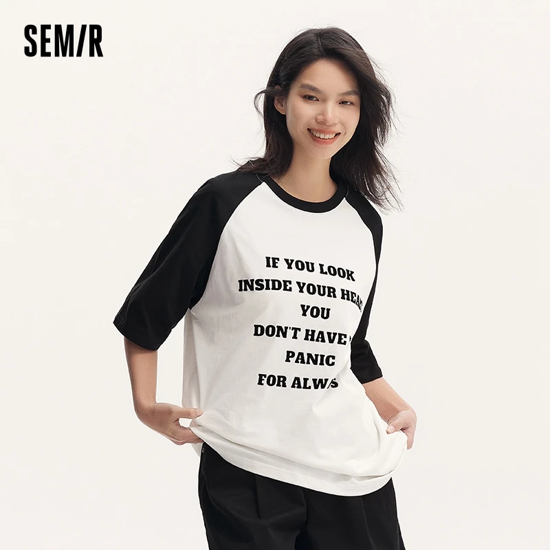 Semir Women T-Shirt Oversize Color-Blocking Sweet Cool Summer Top Letter Print Design Top Tee Female