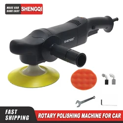 220V 950W Electric Polisher 3800rpm 160mm Variable Speed Auto Polishing Machine Car Polisher Floor Sanding Waxing Tools