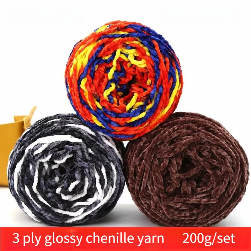 200g/set 3 Ply Glossy Chunky Chenille Yarn for Crochet Knitting Scarf Hats Shoes Dolls Diy Soft Comfortable Warm Fluffy Thread