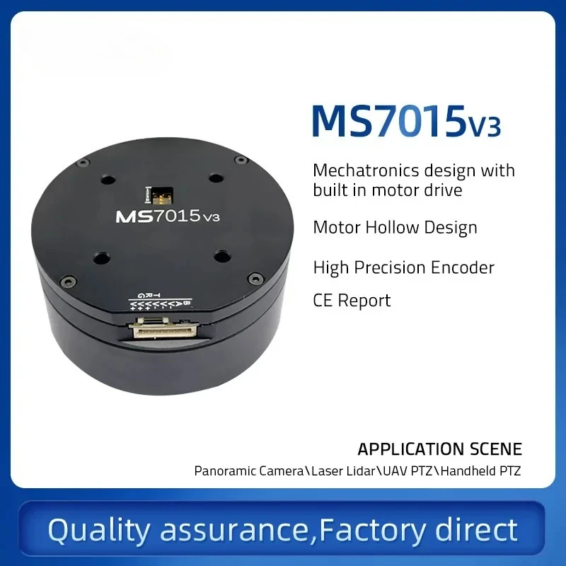 MS7015 pas cher haute qualité intégré servomoteur encodeur linéaire DC RC bricolage cardan