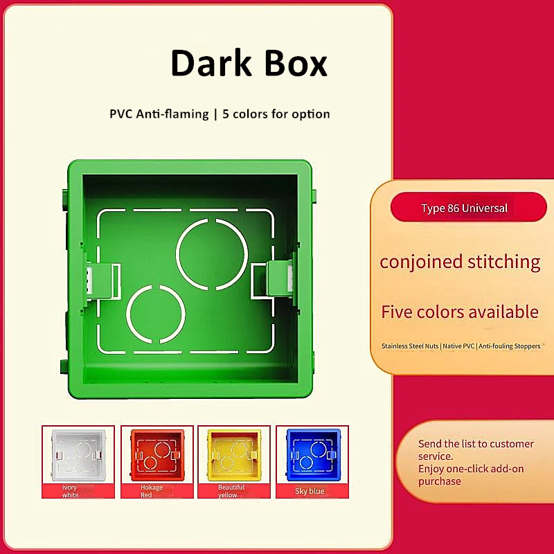 

Type 86 Universal Dark Box High-Strength Plastic Color Wire Box for Household Switch Socket Concealed Wiring Organiser