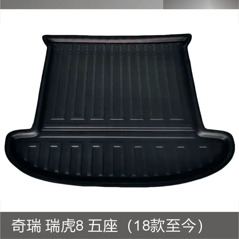 Fit for Chery Tiggo 8 five seats 2018-2025 auto  All Weather Anti-Scratch car Cargo Liner Mats Rear Trunk mat