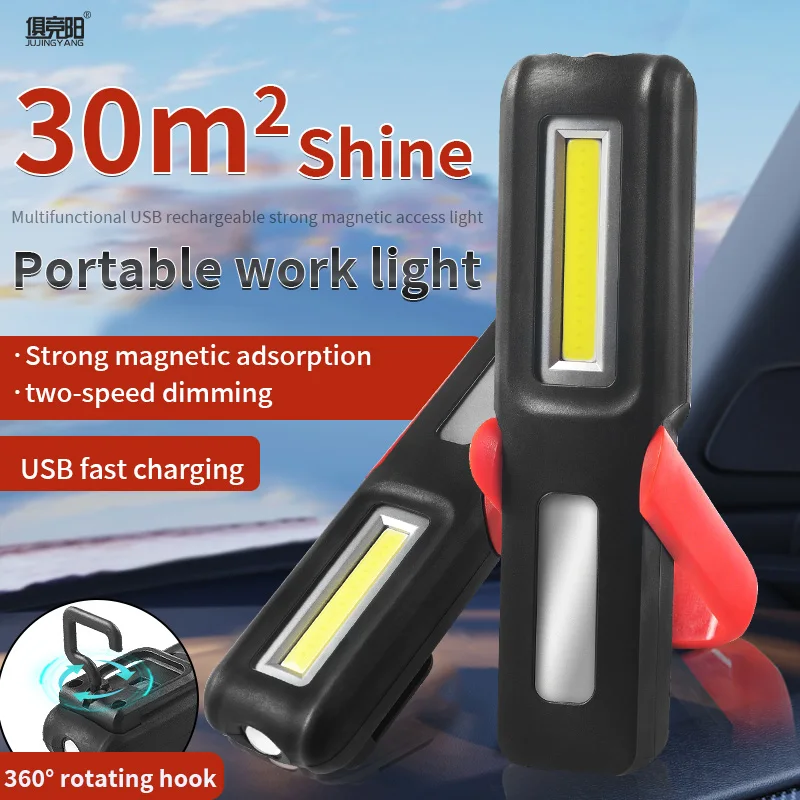 

High material dual light source camping lamp outdoor camping adventure portable LED tent lamp night