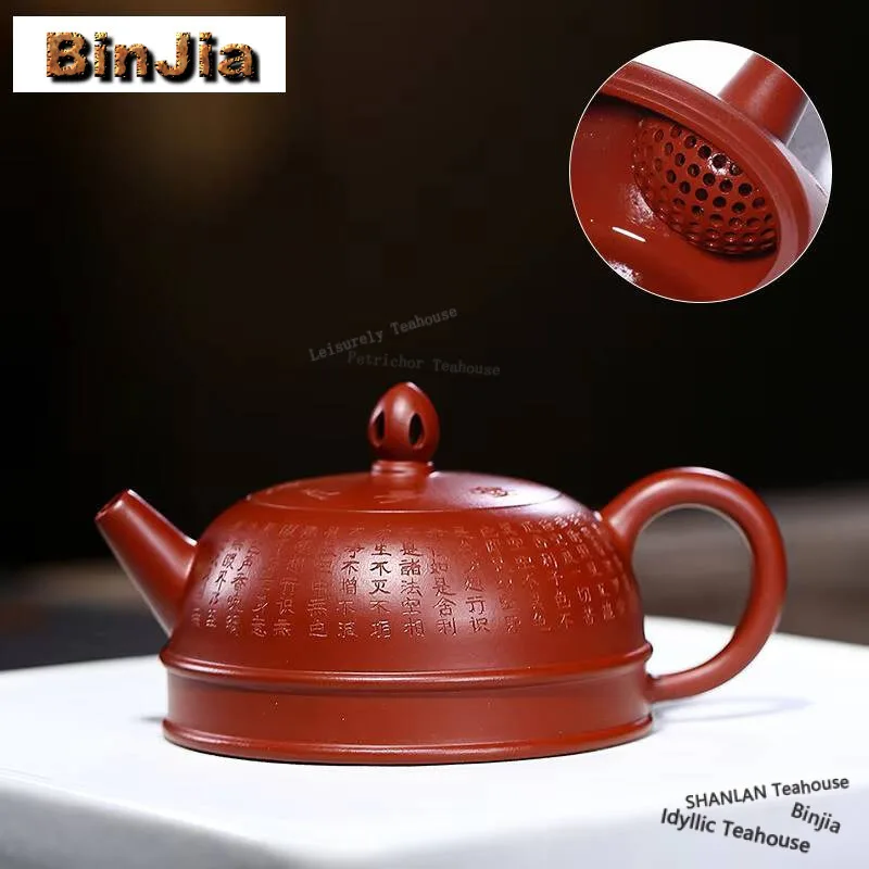 

180 мл антикварные исинские фиолетовые глиняные чайники ручной работы сердца Сутра половина Луны чайник сырой руды Dahongpao грязевой чайник Zisha Чайная коллекция