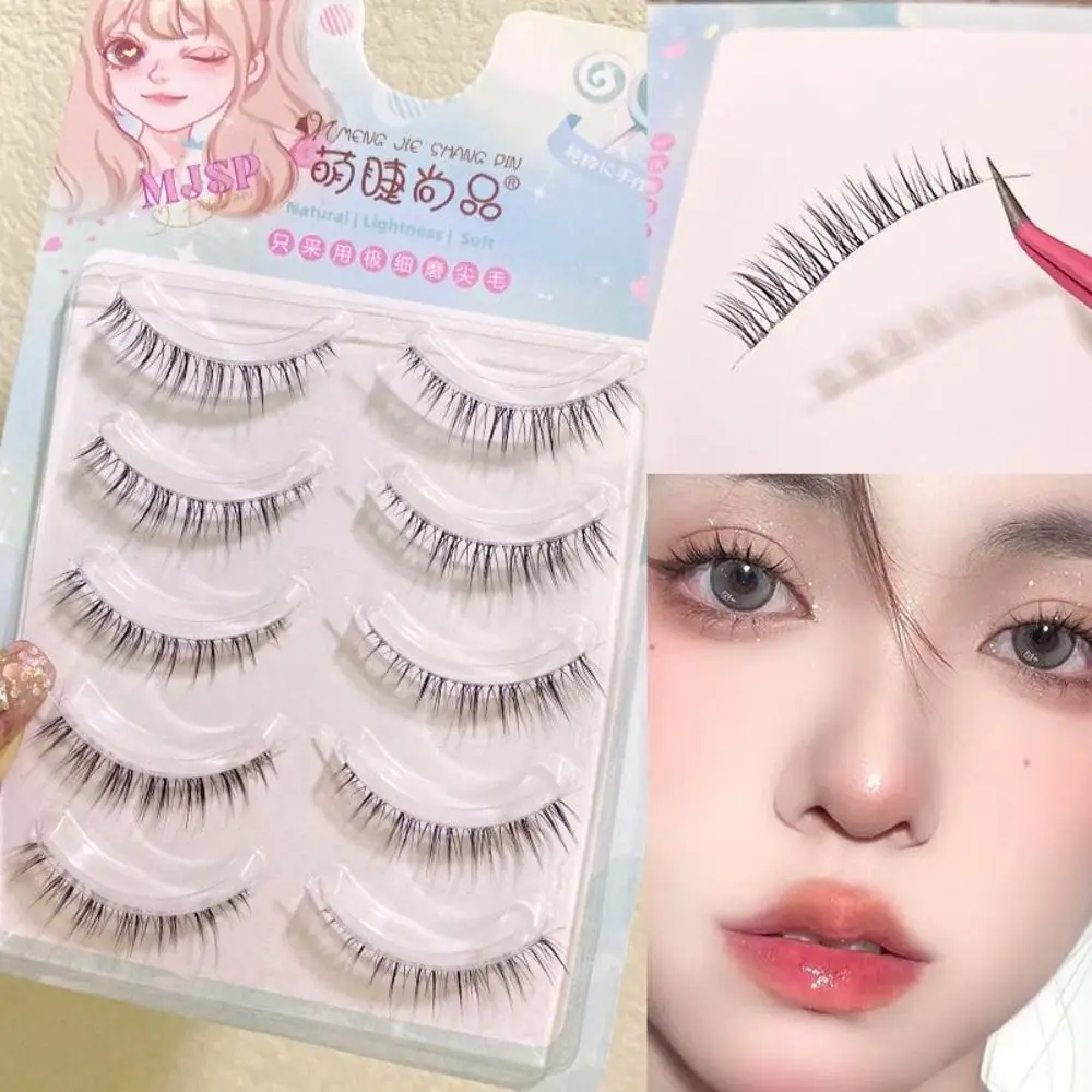 

Lashes Extension Fake Cluster Eyelashes DIY Dense Fluffy False Eyelashes Makeup Long Lasting Thick Curled Up Eyelashes