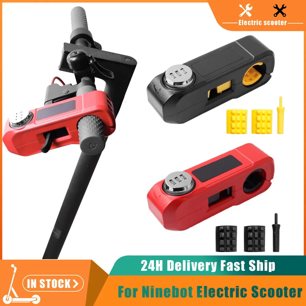 Handlebar Lock Adjustable Anti -Theft for Ninebot Max G30 G30D/E/LP Electric Scooter Grip Security Throttle Locks Universal