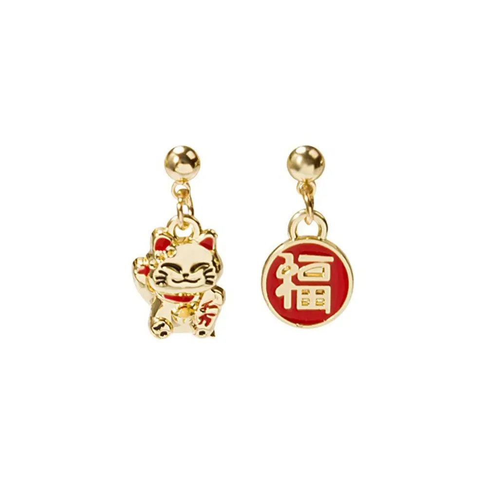 Chinese Style Chinese Knot Lucky Cat Lantern Dangle Earrings for Women Luxury Wedding Earrings New Year Gift Fashion Jeweley
