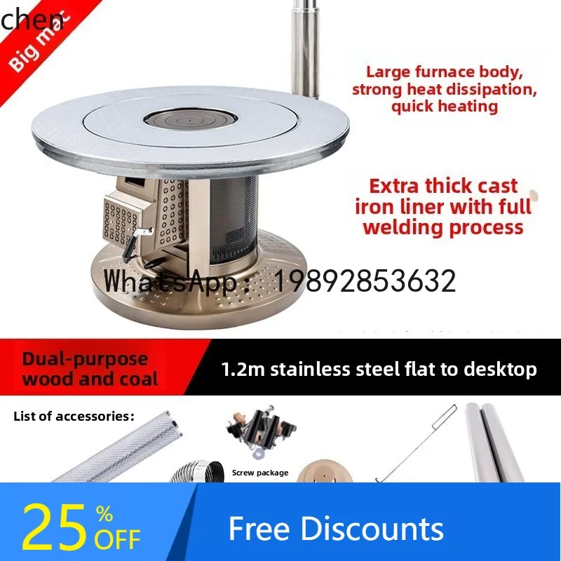 

AB Winter Stove New Dual-use Indoor Heating Stove