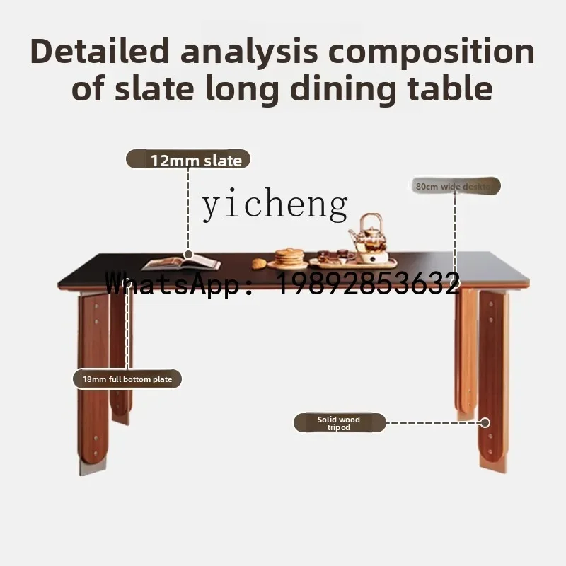 

X5-7 solid wood tea table household dining table and chair combination rectangular rock slab dining table