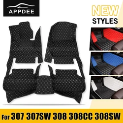For Peugeot 307 2004-2013 307 SW 2005-2008 308 CC 308 SW 5-seat 2009-2016 Floor Mats Auto Carpet Cover Interior Accessories
