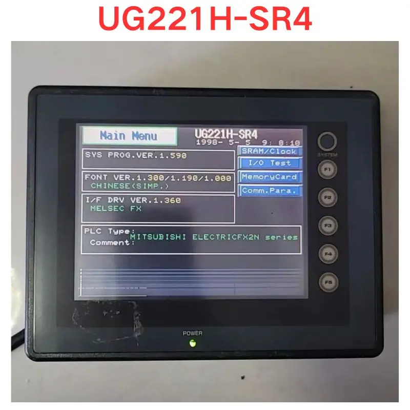 Used UG221H-SR4 touch screen Function check OK