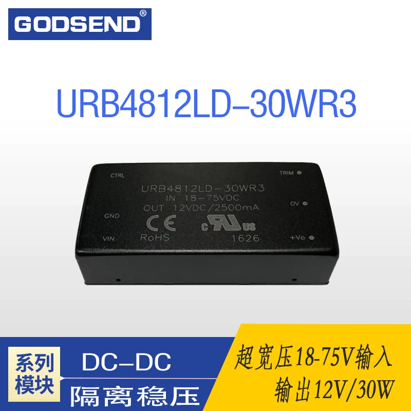 

Модуль питания изоляции постоянного тока URB4812LD-30WR3URB4812L-20WR348V до 12V30W20W