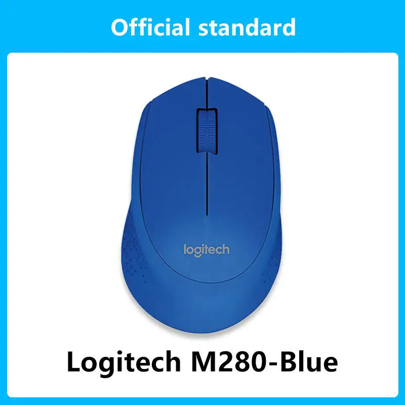 لوجيتك M280 ماوس لاسلكي للكمبيوتر المحمول ماوس مكتب الأعمال مريح USB مريح ملون مع جهاز استقبال لاسلكي 2.4G