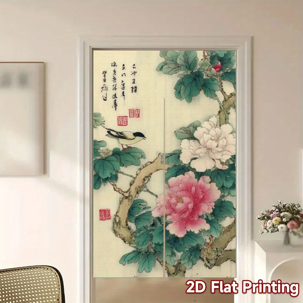 Japanese Style Noren Curtain with Ink Wash Peony and Flying Bird Pattern,Elegant Chinese Traditional Art Design for Home Kitchen