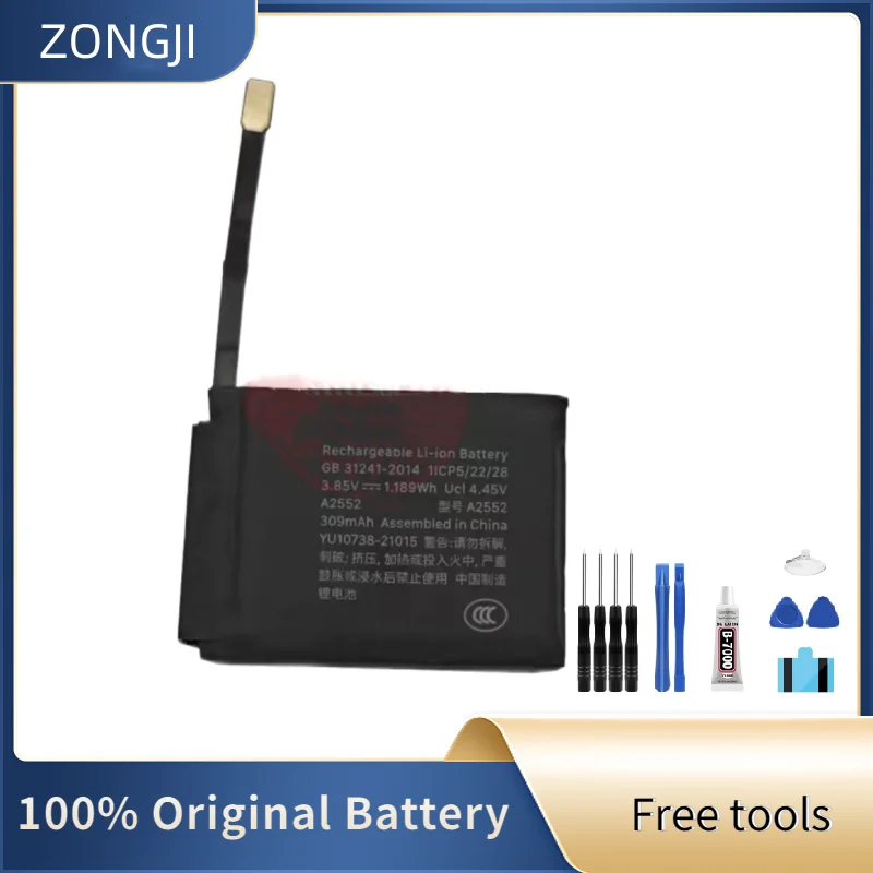 ZONGJI New Compatible Battery For IWatch Series 7 45mm 309mAh A2552 Replacement Batteies+ Free Tools