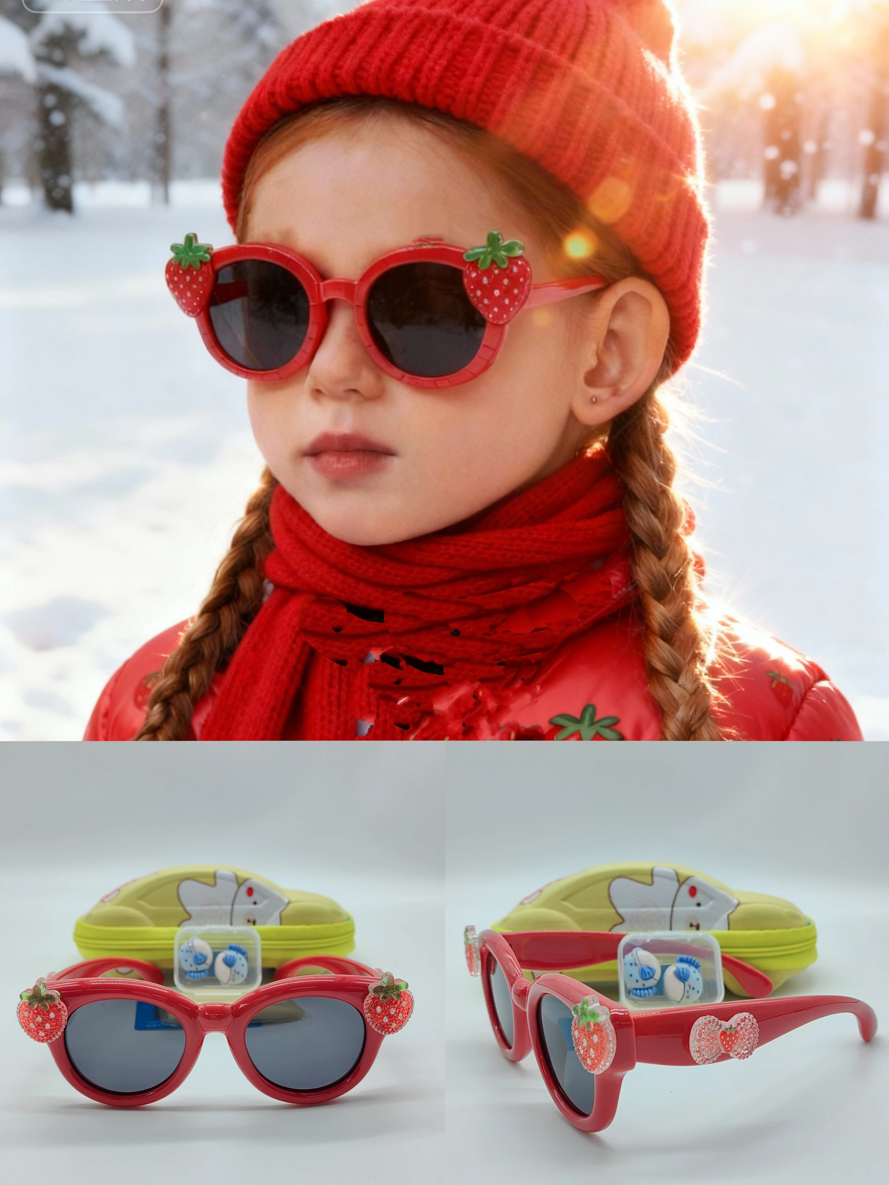 

Children's sunglasses with a sweet and adorable style, featuring unique, personalized magnetic attachments that can be changed t