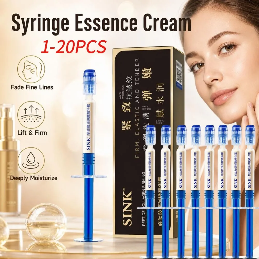 1-20pcs Peptide Collagen Firming Lifting Face Cream Deep Moisturizing Enhance Skin Elasticity Minimize Pores for All Skin Types