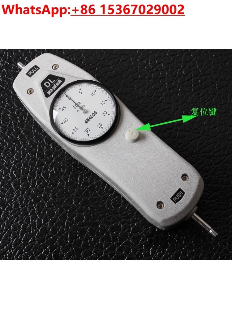 DL-2/5/10/20/50/100 Pointer Push-pull Gauge, N/lb, Portable Dynamometer