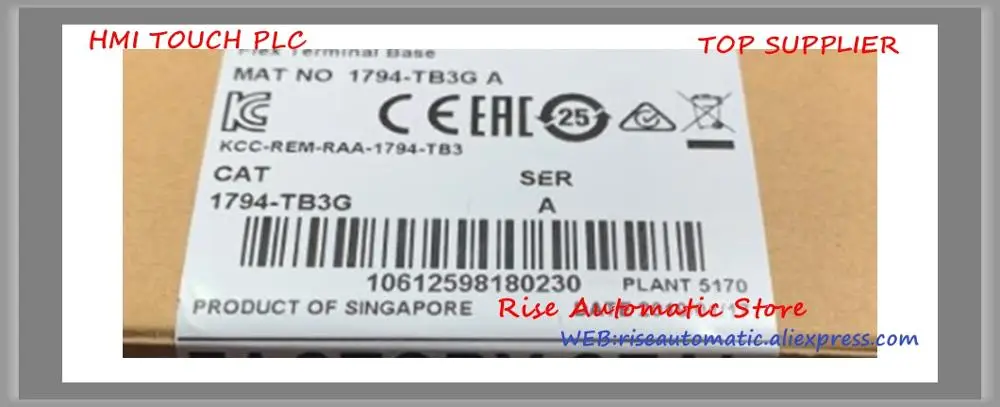 1794-TB3G 1794-TB3S 1794-TB32S 1794-TB32 New Original PLC Terminal Base