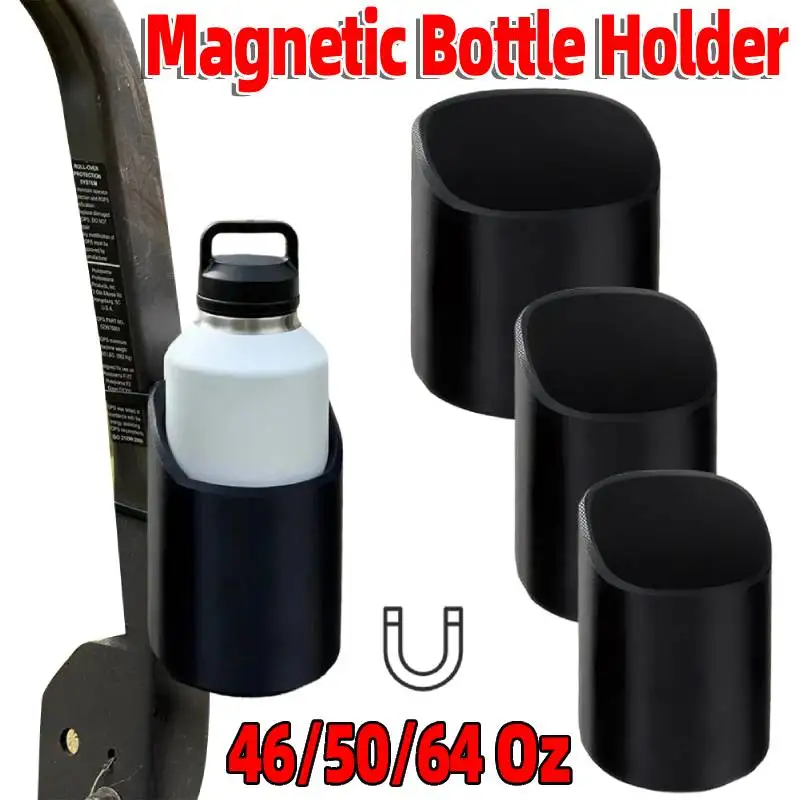 Magnetic Bottle Holder for 46/50/64 Oz Bottle Mounts Heavy Duty Water Cup Caddy for Tractor Fridge Yacht RV Forklifts Bus Truck