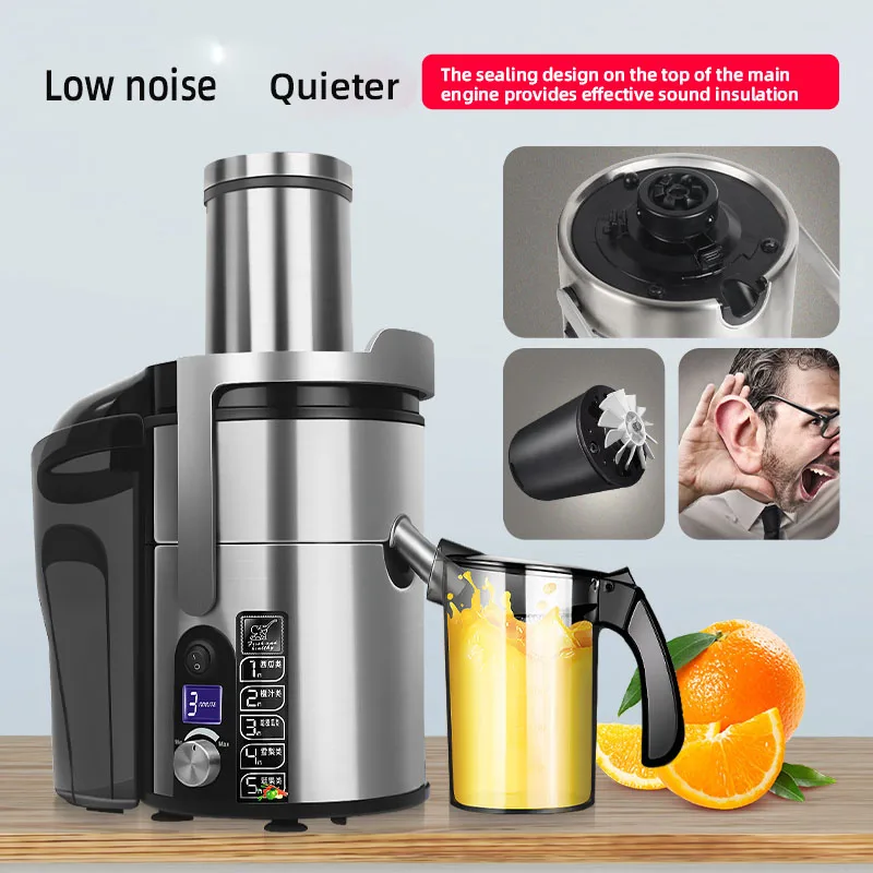 1200W Commercial Electric Juicer Powerful Large-caliber Juicer LCD Display 220V Full-automatic Fresh Fruit Large Original Juicer