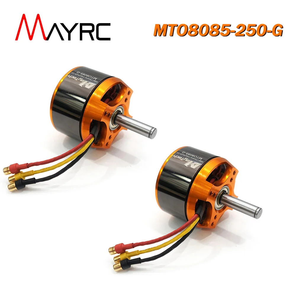 1/2 шт. MAYRC 8085 250KV Макс. Ток 116A Outrunner бесщеточный двигатель для летающей модели в масштабе гражданского военного самолета RC