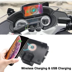 For BMW R1200RT R1250RT Wireless Charging Navigation Bracket GPS Navigator USB Charger Phone Navigation Holder 1200RT 2014-2020