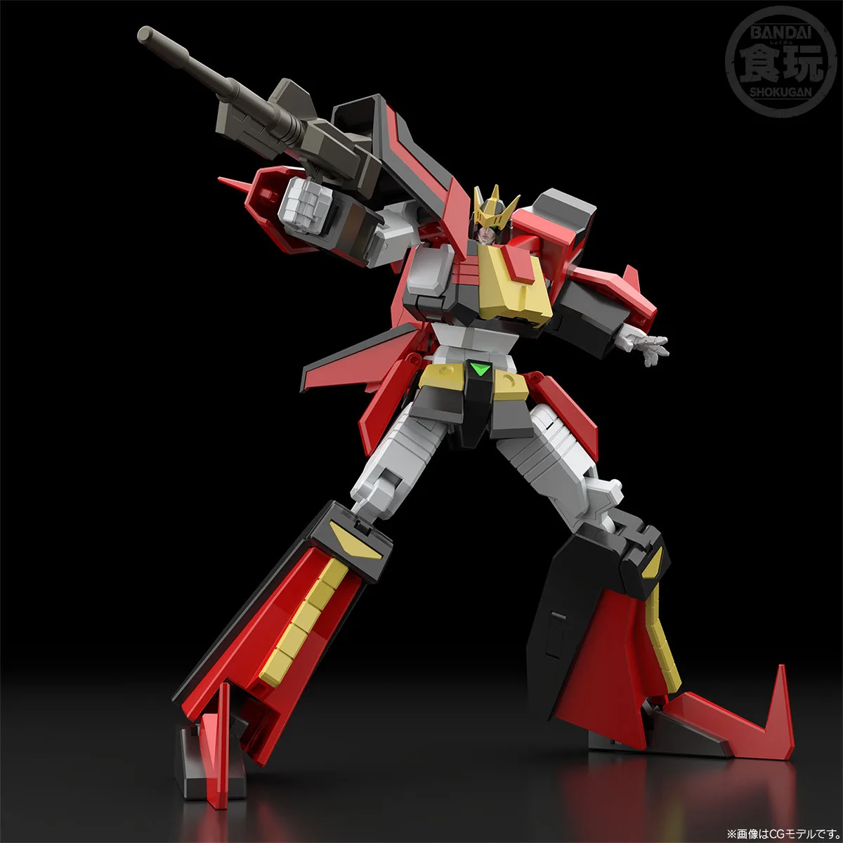 Bandai SMP [Shokugan Modeling Project] ชุดฟิกเกอร์ The Brave Express Might Gaine Hiryuu (ไม่มีกัม) ของเล่นแอคชั่นฟิกเกอร์