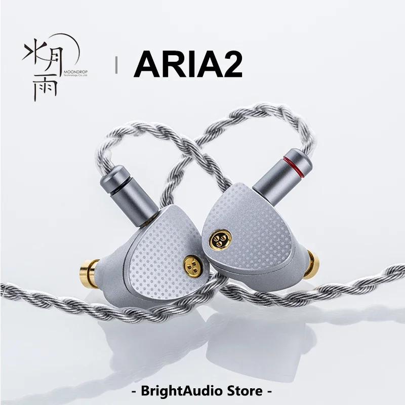 MoonDrop ARIA2 Dynamic Driver In-ear Earphone IEM High Performance Earbuds with 0.78mm 2 Pin Detachable Cable Headset ARIA 2