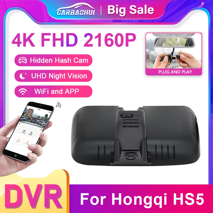 

For Hongqi Hong Qi HS5 2019-2022 4K 2160P Plug and Play Dash Cam Hidden Car DVR Wifi Video recorder Camera HD Wireless DashCam