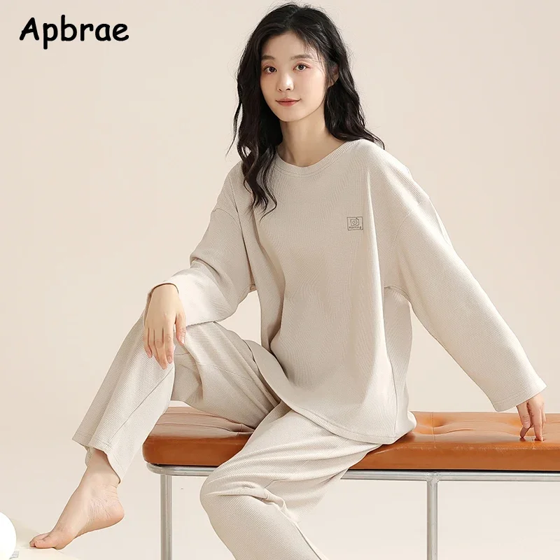 Waffle Cotton Korean Minimalist Style Women Pajamas Long Sleeves Round Collar Casual Sleepwear Fashion Elegant Pajama Set