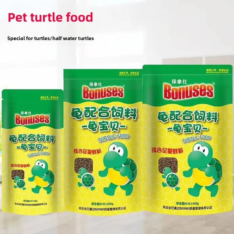 

BONUSES Growth Formula Turtle Food - Pellets for Aquatic & Semi-Aquatic Turtles (Reeves'Turtle,Snapping Turtle,Red-Eared Slider)