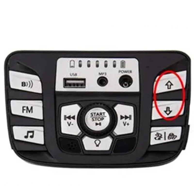 12V 258 Children\'s Electric Vehicle Power Supply Central Control Switch Multi Functional Bluetooth Music Power Monitor