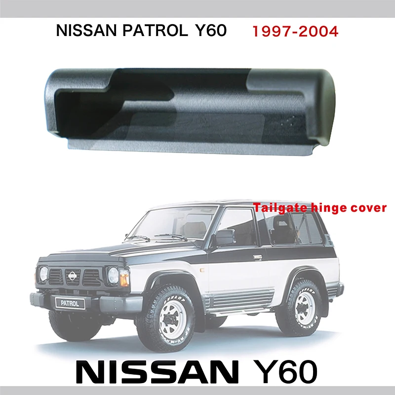 Cargo Box Door Protective Cover For Nissan Patrol Y60 Tailgate Door Hinge Cover Trunk Door Connection Patrol Y60 Accessories