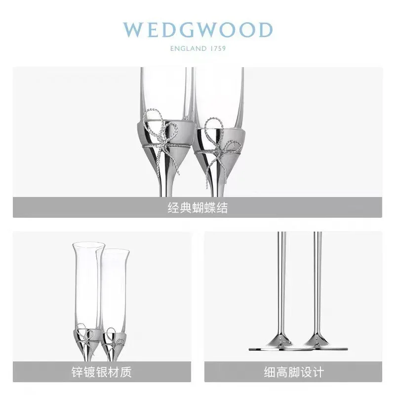 Wang Weiwei champagne glass verawang knot of love red wine glass tall pair of glasses wedding birthday gift flagship store