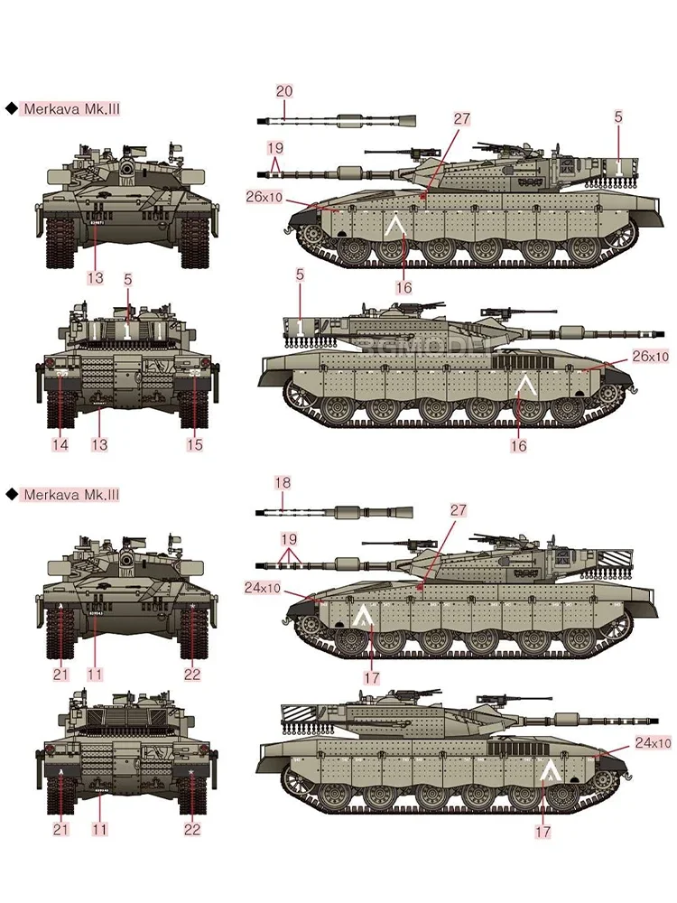 Academy Plastic Scale Model Kit 13429 MerkavaMk III Main Battle Tank 1/72