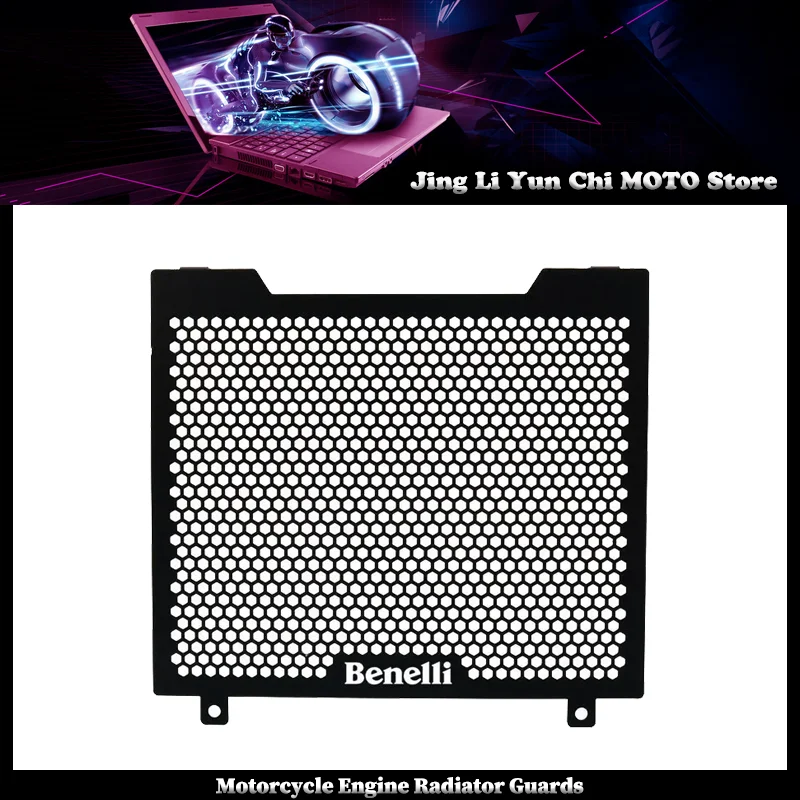 

For Benelli 302R BN 302R 2021 Tornado 252R 2021-2023 2022 Motorcycle Radiator Guard Grille Cover Protector Protective Grill