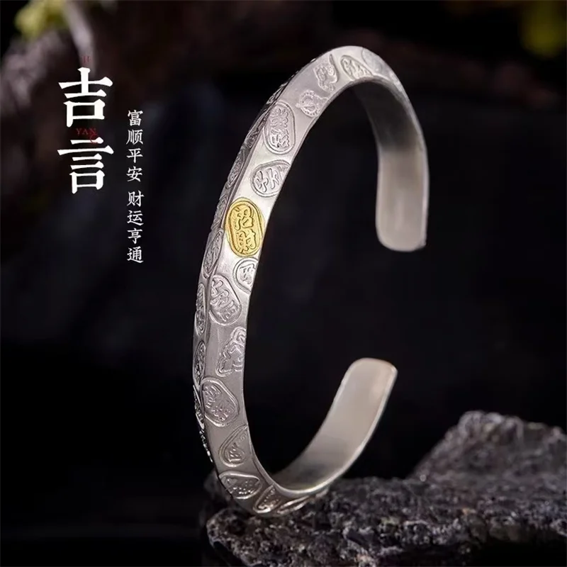 

Triangular 925 sterling silver bracelet, retro personality men's domineering Thai silver good luck bracelet silver jewelry gift