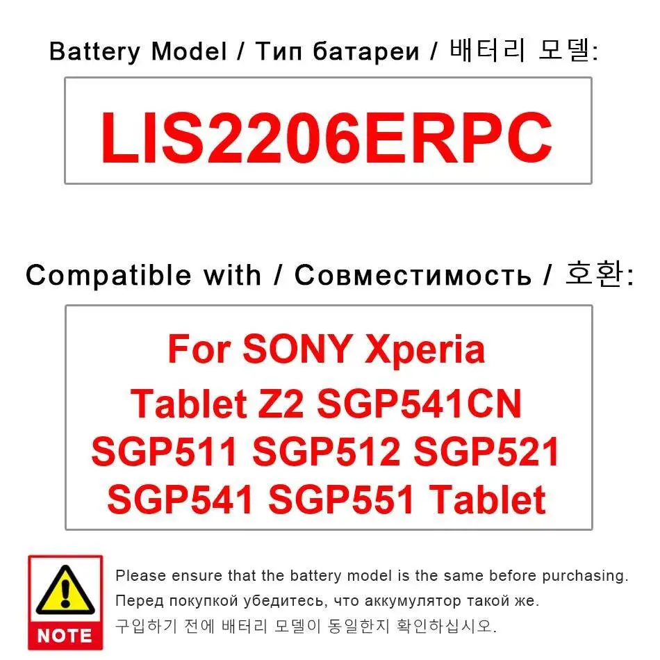 Reliable Replacemen… - image