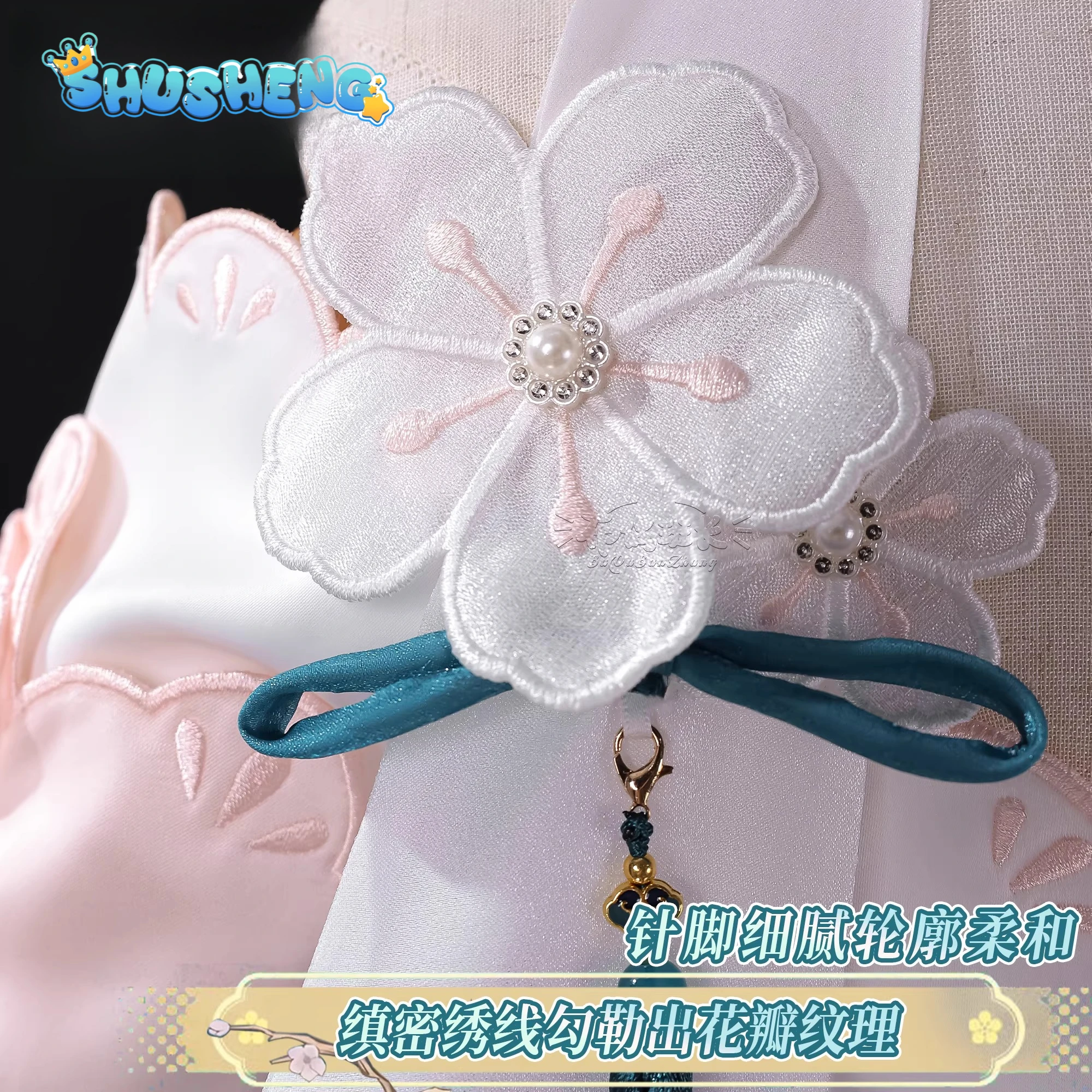 Honkai：Star Rail Ruan Mei Cosp - Anime Cosplay In Chinese review and price