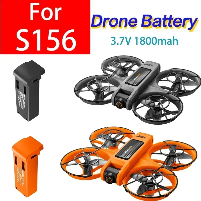 Vente en gros pour batterie de Drone S156 3.7V 1800mAh pour Batteries de Drone S156